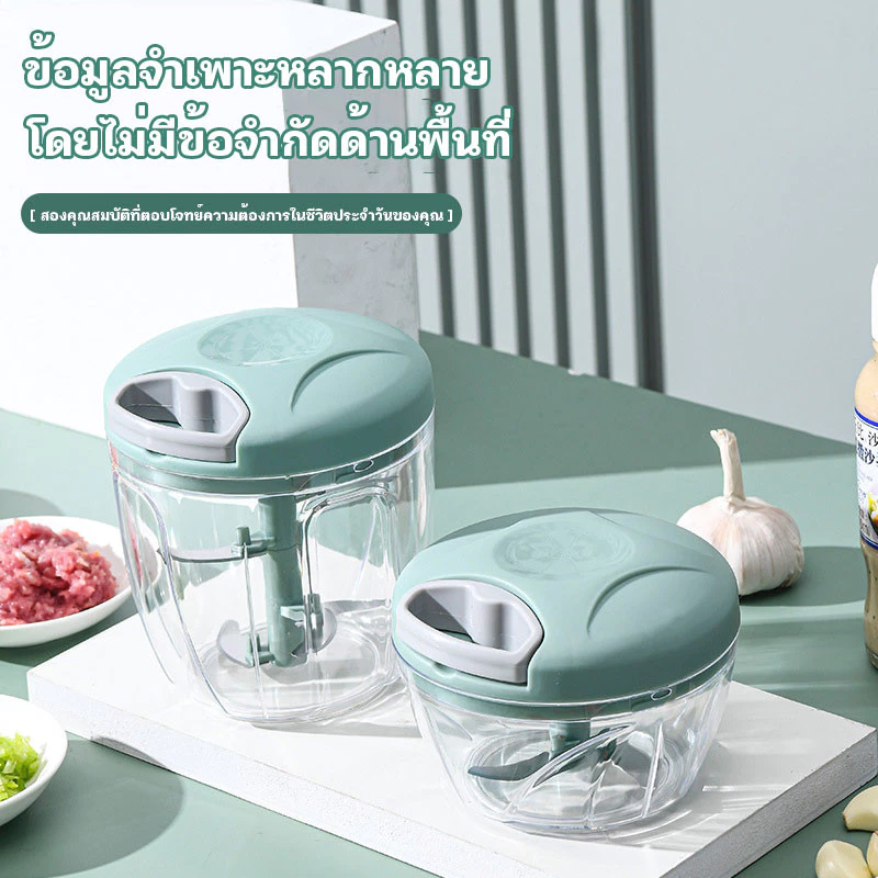 ครื่องสับกระเทียมความจุ ที่บดกระเทียม ของใช้ในครัว