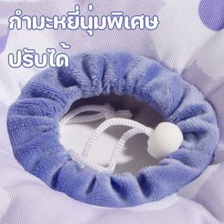 ปลอกคอสัตว์เลี้ยง ปรับได้ กันน้ำ คอลล่าแมว คอลล่าสุนัข ปลอกคอกันเลีย ป้องกันการเลียแผลนุ่มนิ่มใส่สบาย