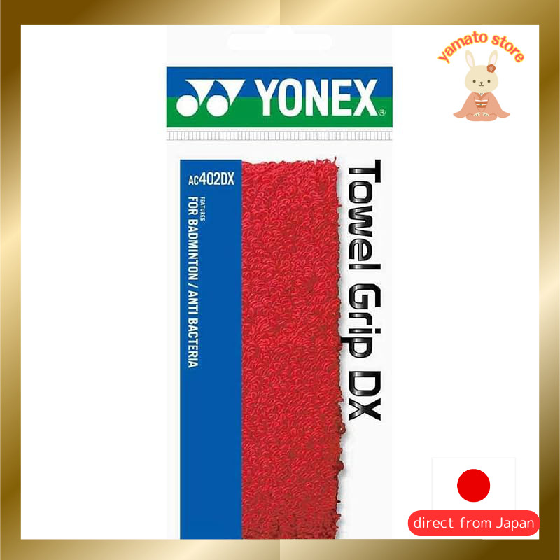 YONEX Towel Grip DX AC402DX - Various Colors Available