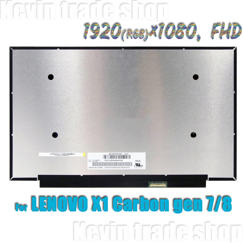 B140HAN05.7 NE140FHM-N61 N140HCG-GQ2 FHD สําหรับ Thinkpad T480 T490s X1 คาร์บอน 7th Gen 20R1 20R2 8t