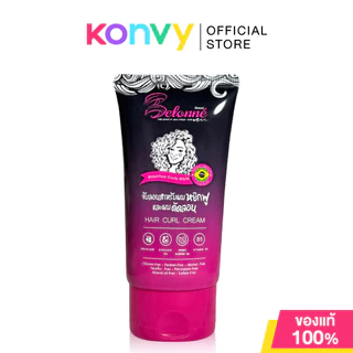 Belonne Hair Curl Cream 50ml บีลอนเน่ ครีมจับลอนผมหยิก.