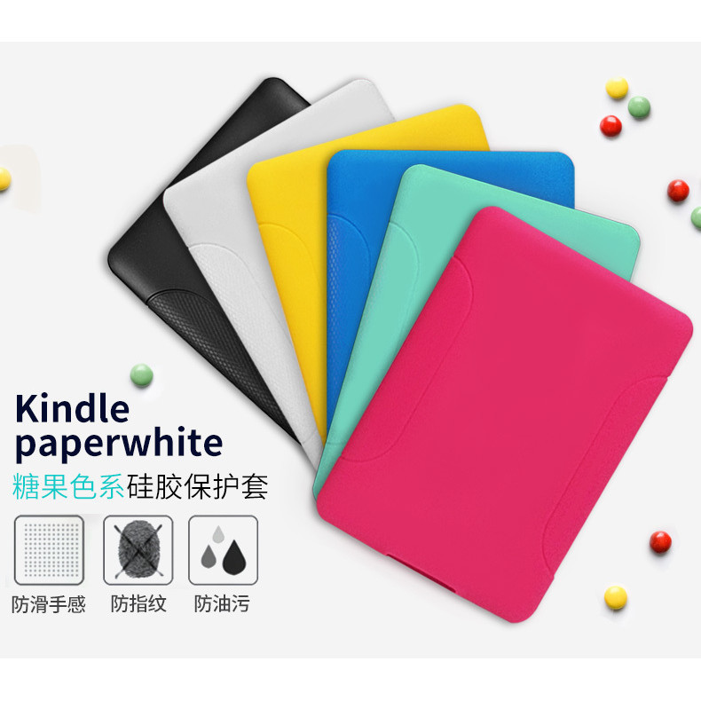 Kindle Paperwhite6 (SA568B/SA569P)/KPW5 (M2L3EK)/KPW4 (PQ94WIF) เคสซิลิโคน [จัดส่งในวันเดียวกัน]