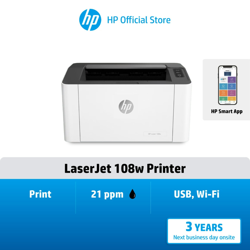 HP Laser Printer 108w | 108A Black & White Printer | A4 | Print only | 3 Yrs