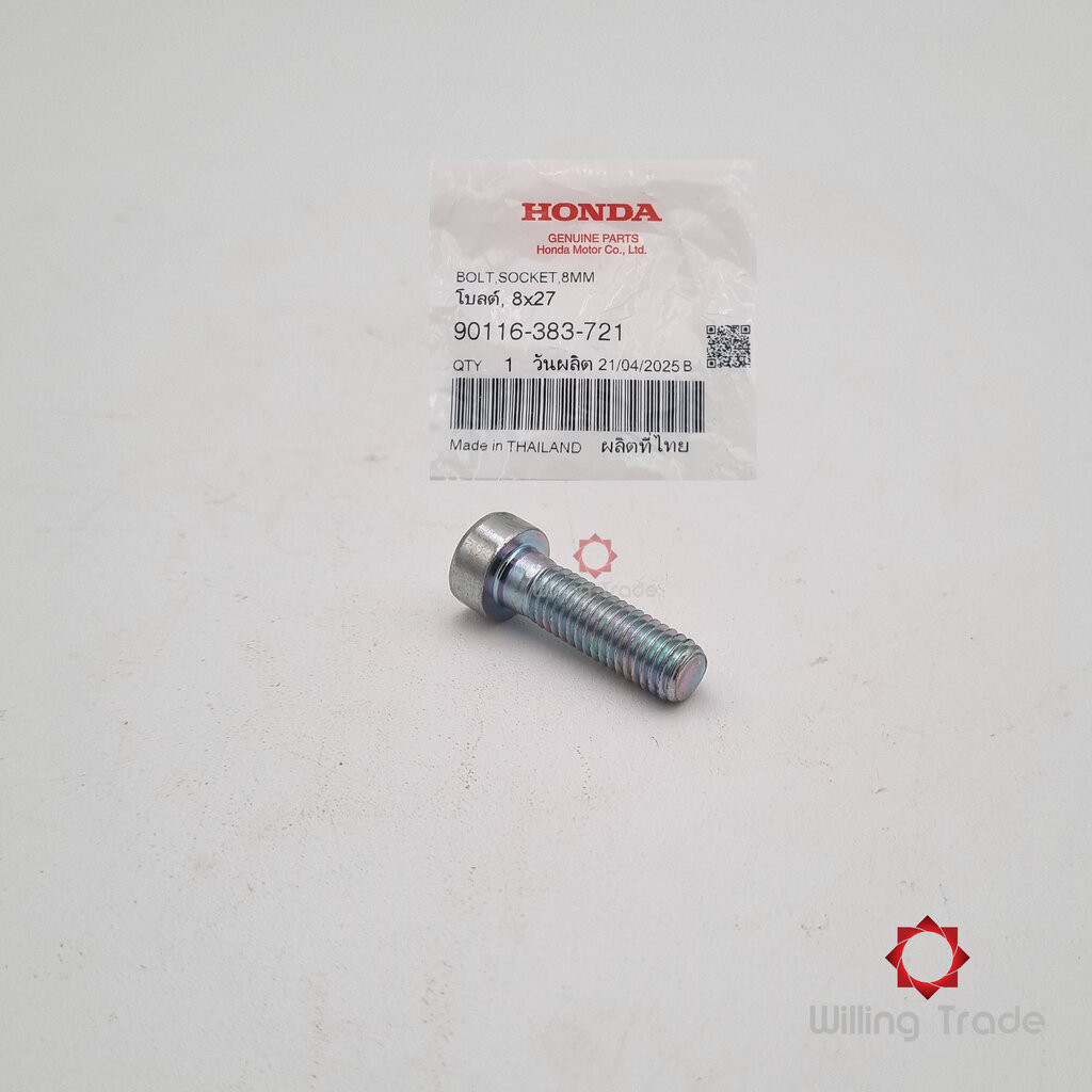 โบ้ลท์, 8x27 (WY202) HONDA: (90116-383-721) PCX150 แพ๊คละ 1 ชิ้น... [แท้ศูนย์ 100%] ... กลุ่มอะไหล่โ