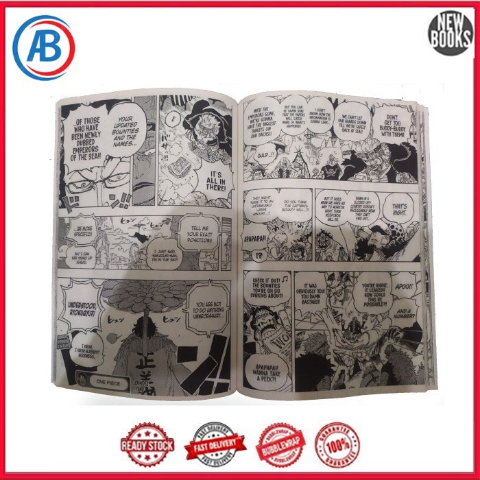 Kaguya-sama: Love Is War (มังงะ) เล่ม 1-28