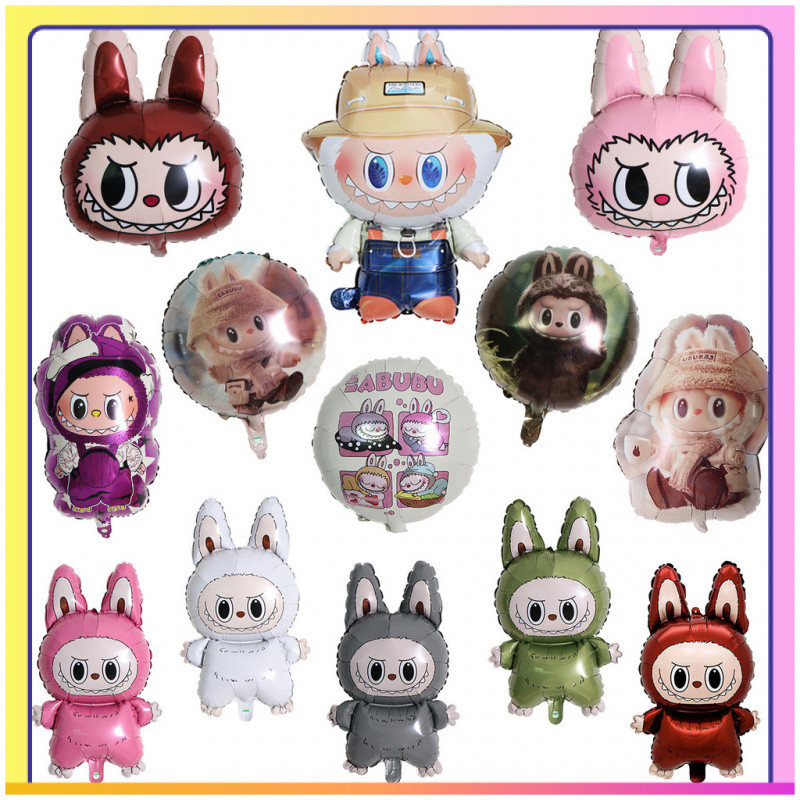 ลูกโป่ง Labubu ลูกโป่งอลูมิเนียมฟอยล์ ลูกโป่งการ์ตูน ลูกโป่งเด็ก ลูกโป่งวันเกิด ลูกโป่งงานปาร์ตี้ U2CW