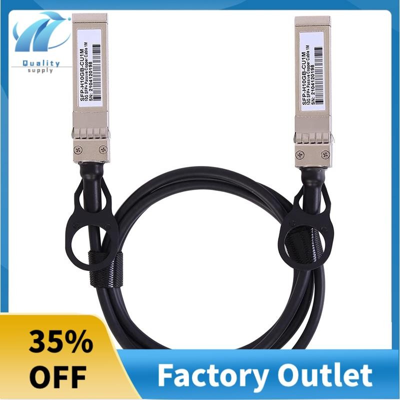 10G SFP+ สาย Twinax, Direct Mount Copper() 10GBASE SFP Passive Cable สําหรับ SFP-H10GB-CU1M,,
