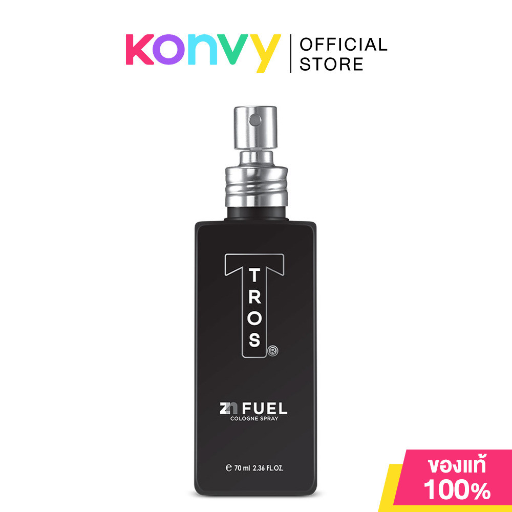 TROS Cologne Fuel Zinc 70ml โคโลญจน์น้ำหอมสุดพรีเมี่ยม มอบความรู้สึกเท่ นุ่มนวล และทันสมัย.