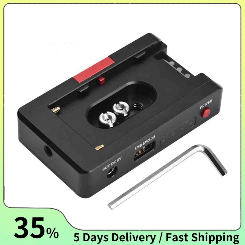 NP-F เครื่องชาร์จแบตเตอรี่แบตเตอรี่โลหะอะแดปเตอร์แผ่น USB DC12V DC8V DC เอาต์พุต 1/4In สําหรับ NP-F9