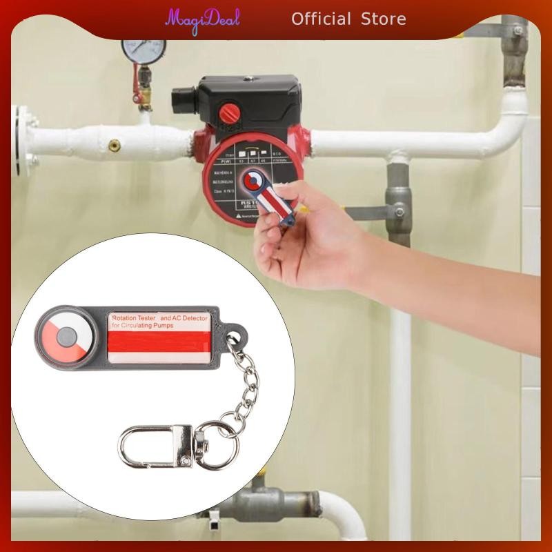 MagiDeal เครื่องทดสอบโซลินอยด์ การบํารุงรักษาเครื่องมือตรวจจับสนาม AC ในเครื่องทดสอบการหมุนตัวบ่งชี้และเครื่องตรวจจับ AC