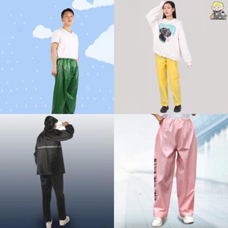 [คลา] กางเกงกันฝนกางเกงกันน้ําน้ําหนักเบากางเกงกันลมกลางแจ้ง…