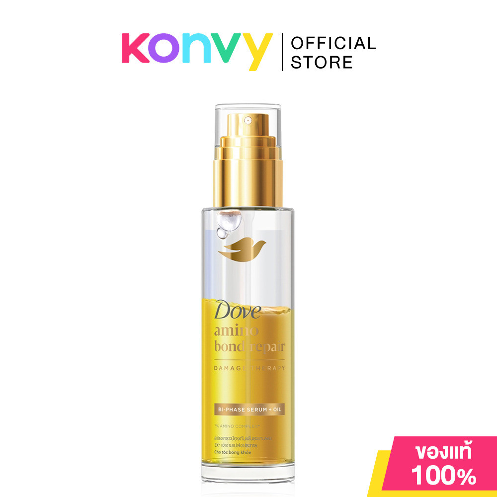 Dove BI-Phase Serum + Oil Amino Bond Repair 77ml โดฟ ออยล์บำรุงผมอะมิโน บอนด์ รีแพร์.