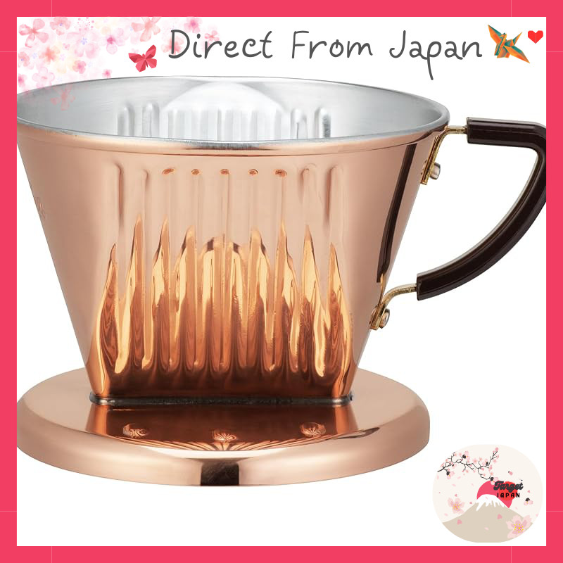 Kalita High Thermal Conductivity Copper Coffee Dripper for 2-4 People Cu102 Made in Japan Drip Equip