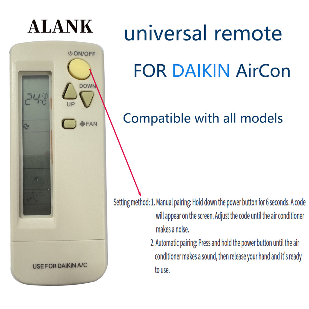 ALANK รีโมทอเนกประสงค์ รุ่นใหม่ สำหรับเครื่องปรับอากาศ DAIKIN ใช้ได้กับทุกรุ่น(แบบแยกส่วนแอร์)