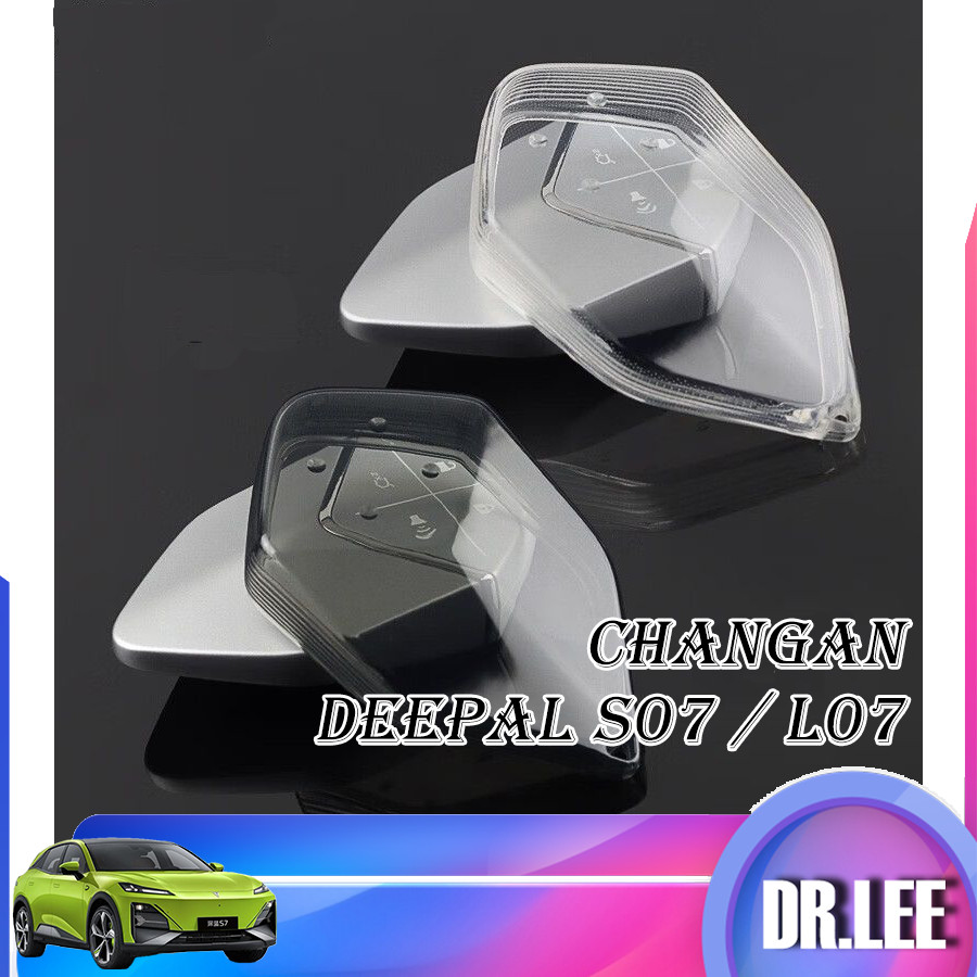 [พร้อม]เคสกุญแจโปร่งใสวัสดุ TPU DEEPAL S07 พวงกุญแจ DEEPAL L07 พวงกุญแจ DEEPAL S05 E07 SL03 อุปกรณ์เสริมรถยนต์ ปกกุญแจ 9JJN