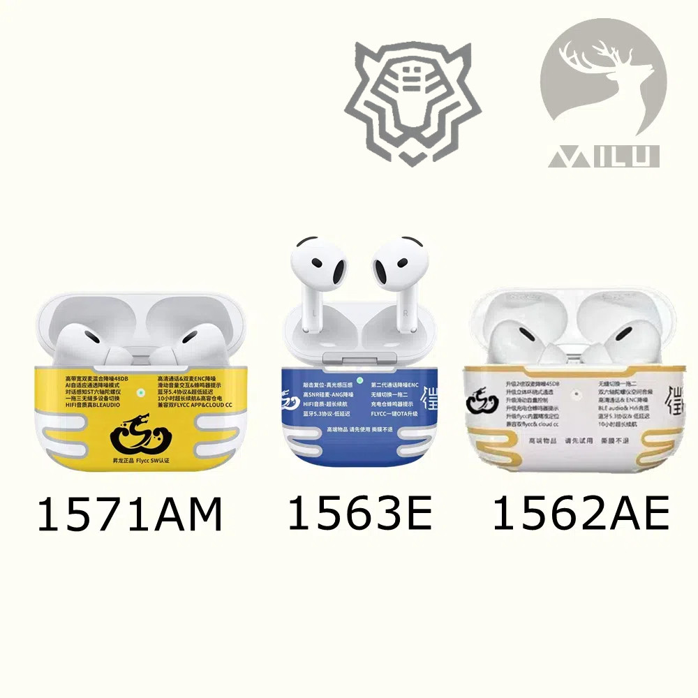 Airoha 1563E 1562AE 1571AM Tiger Builder หูฟัง Air4 กึ่งในหู Pro2 Noise Cancelling หูฟังบลูทูธ