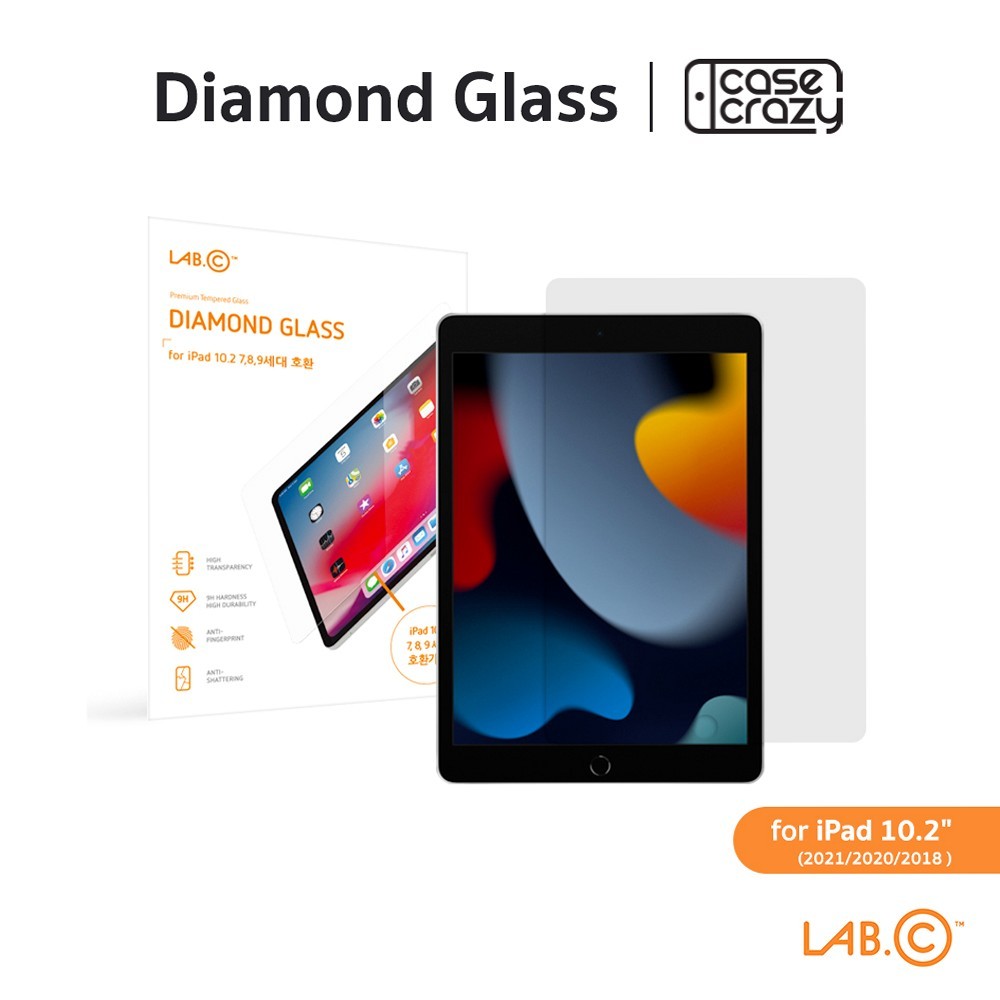 LAB.C ฟิล์มกระจก ไอแพด 9/8/7 (10.2") 2021/2020/2018 Diamond Glass 0.3