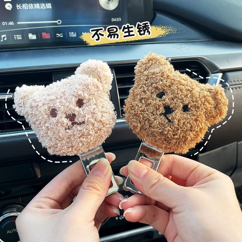 รถเข็มขัดนิรภัยExtenderหัวเข็มขัดล็อคคลิปไหล่Pad Protector Universal Fitสําหรับผู้หญิงอุปกรณ์เสริมที่ใช้งานได้จริง