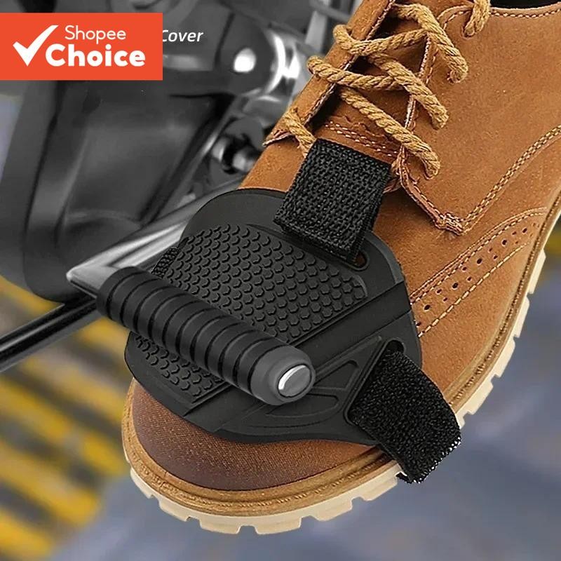 รถจักรยานยนต์ Shift Pad เกียร์รองเท้าป้องกันมอเตอร์ไซด์เกียร์ Shifter ผู้ชายกันน้ํา Protector Motocross รองเท้าอุปกรณ์เสริม