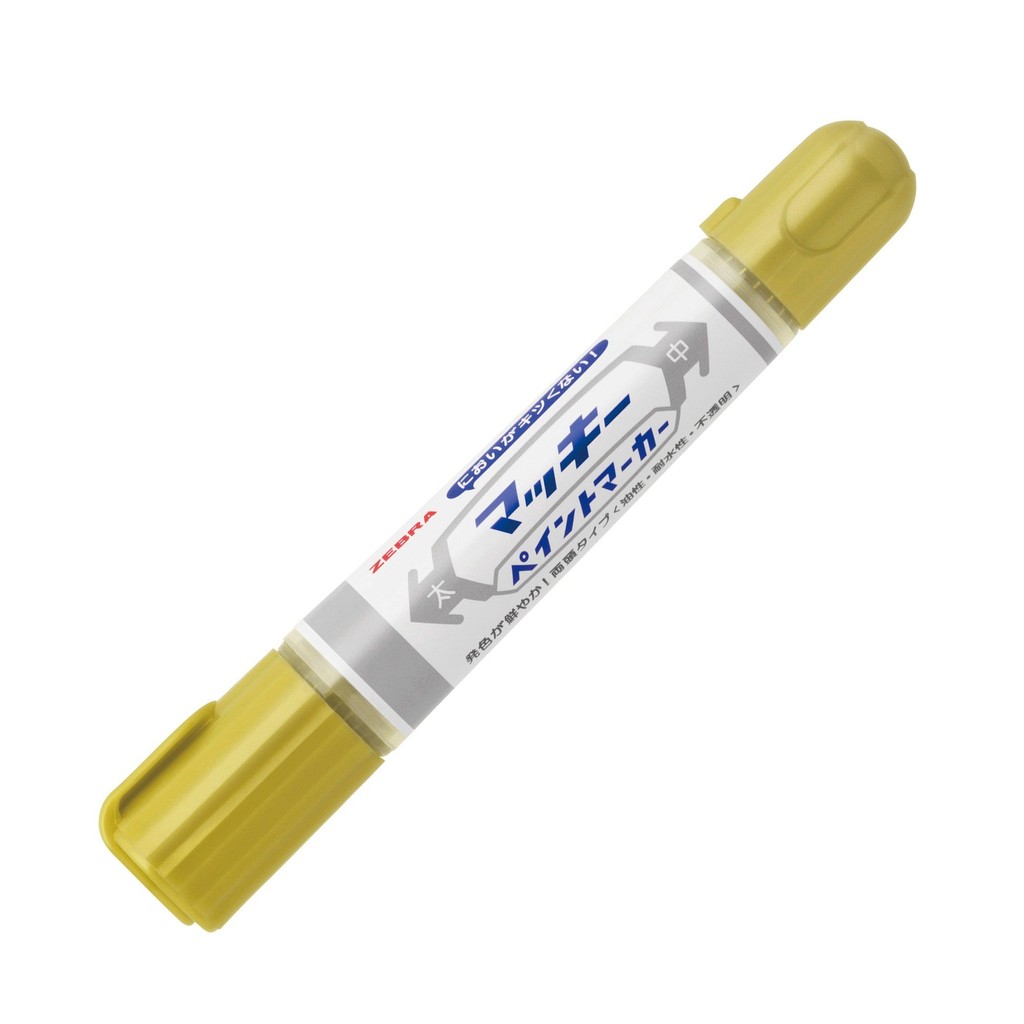 Zebra Mackie Paint Marker Gold 5 Pack B-YYT20-GO
