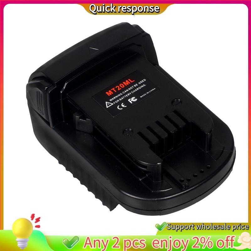 ใน -MT20ML อะแดปเตอร์แบตเตอรี่สําหรับ 18V Li-Ion แบตเตอรี่สําหรับ 18V สําหรับ BL1860B/BL1860/BL1850B