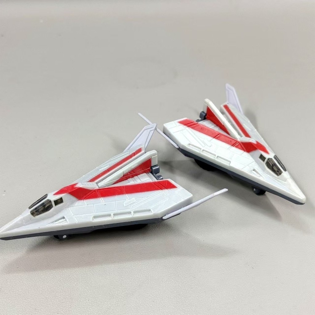 Victory Condor Can Fit Aircraft Fit Fleet Dena Ultraman DX Fighter Model Figure