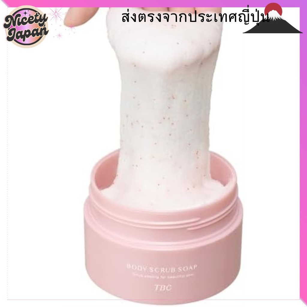 【Direct from Japan】TBC Body Scrub Soap 300 กรัมขยายการนวดสบู่สบู่การดูแลร่างกายรักแร้รักแรจขาว
