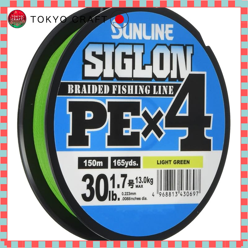 【direct from Japan】
SUNLINE Siglon PE Line - 4 Strands, #2.5/40lb and #1.7/30lb