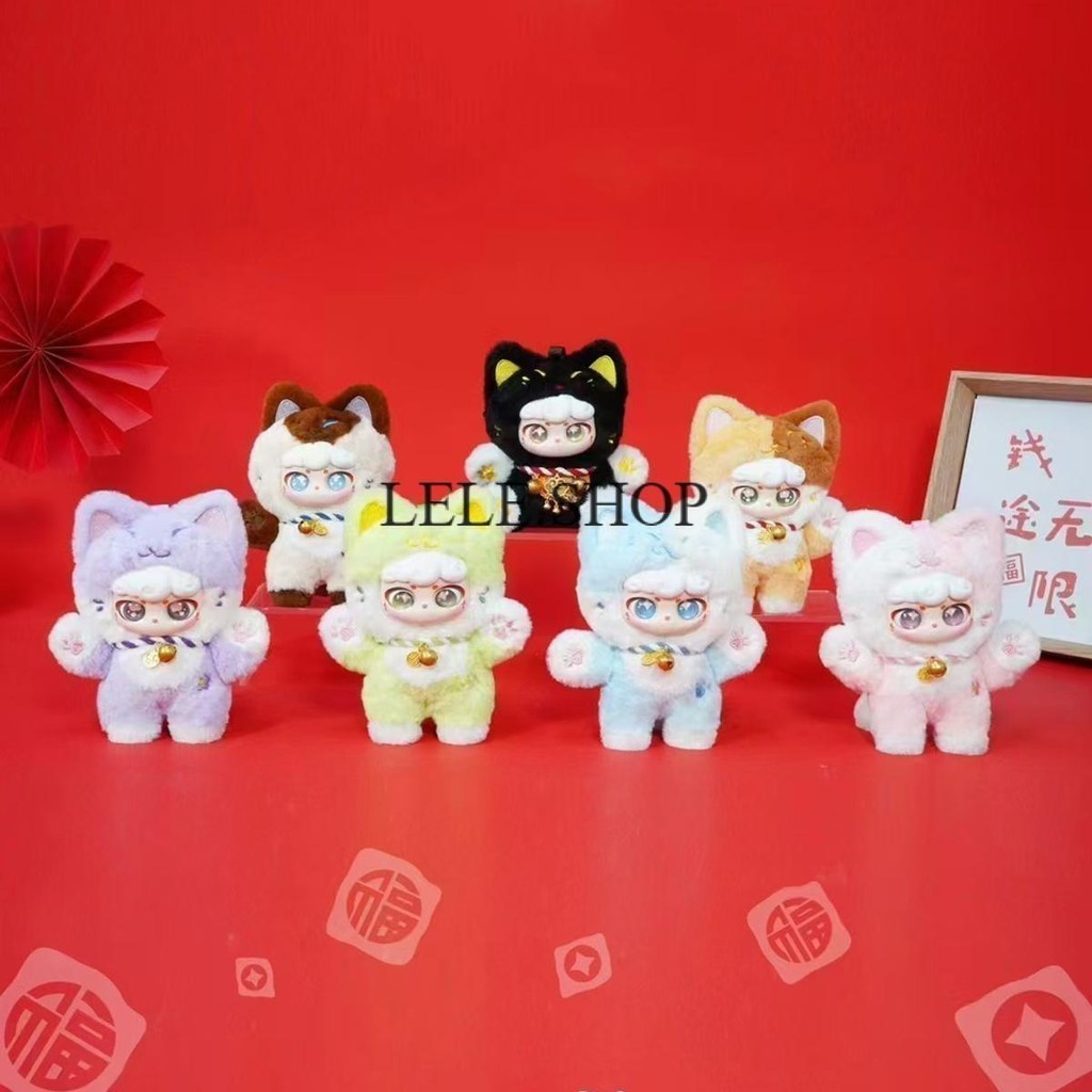 ตุ๊กตา รุ่นเต็มตัว  Lucky Meow Ciaoka V2 แมวกวักนำโชค เปลี่ยนตาได้ เป็นพวงกุญแจห้อยได้ พร้อมส่งในไทย ของแท้100%