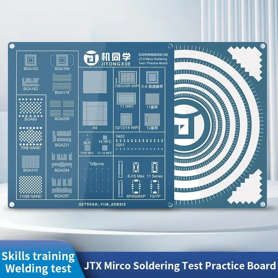JTX JT-6 SMD/SMT BGA ส่วนประกอบบัดกรีทดสอบคณะกรรมการฝึก Disassembling และประกอบแผ่นเชื่อมฝึกสําหรับผ