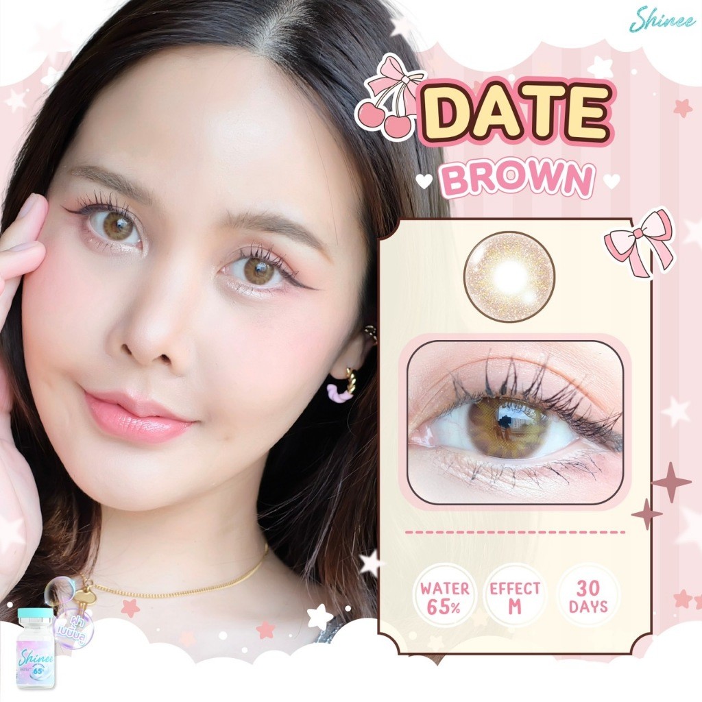 คอนแทคเลนส์(มินิ) Date Brown (Shinee) ⭐️ลายฮิต ขายดีมาก กรองแสงกันยูวี - รูปที่ 6