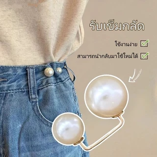 Featured เข็มกลัด/พินเกาหลีสุดสร้างสรรค์ใหม่ พินไข่มุกแฟชั่นแบบแถวเดียวขายดี