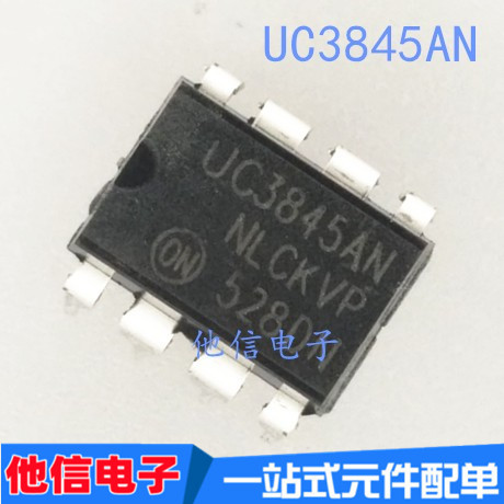 ยี่ห้อใหม่ UC3845AN DIP-8 In-Line UC3845 Current Mode Controller Straight Shot