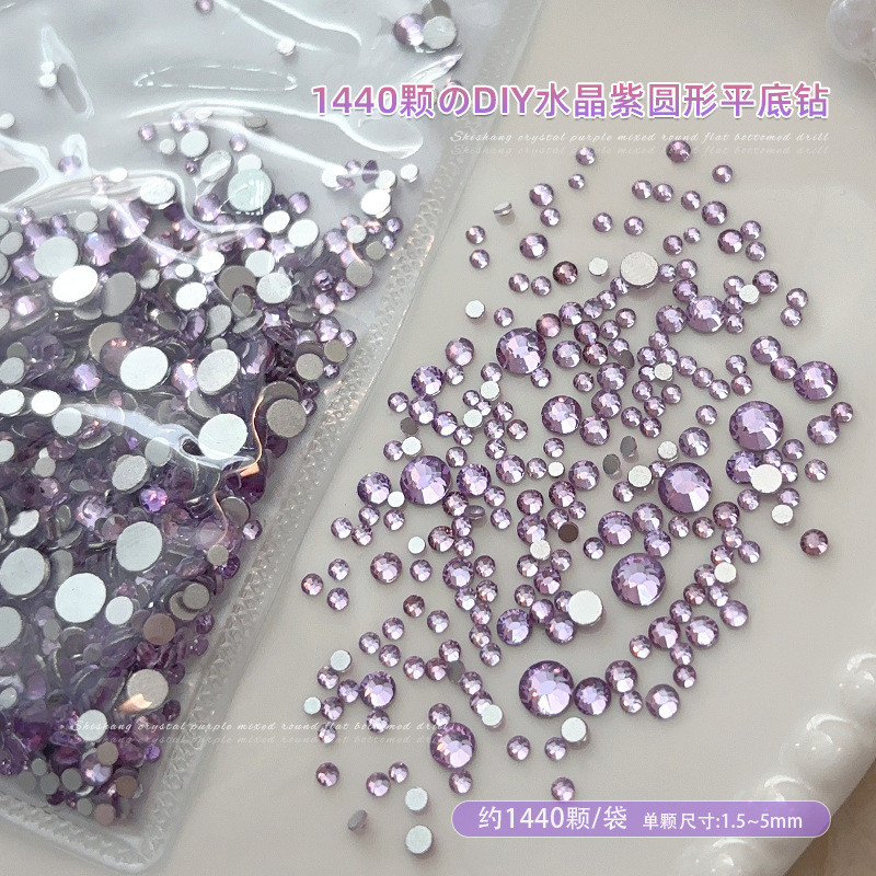 พัดประดับเพชร King of Kings - เพชรกลมสีรุ้ง 1440 เม็ด พัด DIY ประดับเพชรฐานแบน ประดับตกแต่งเล็บด้วยเพชร - รูปที่ 6