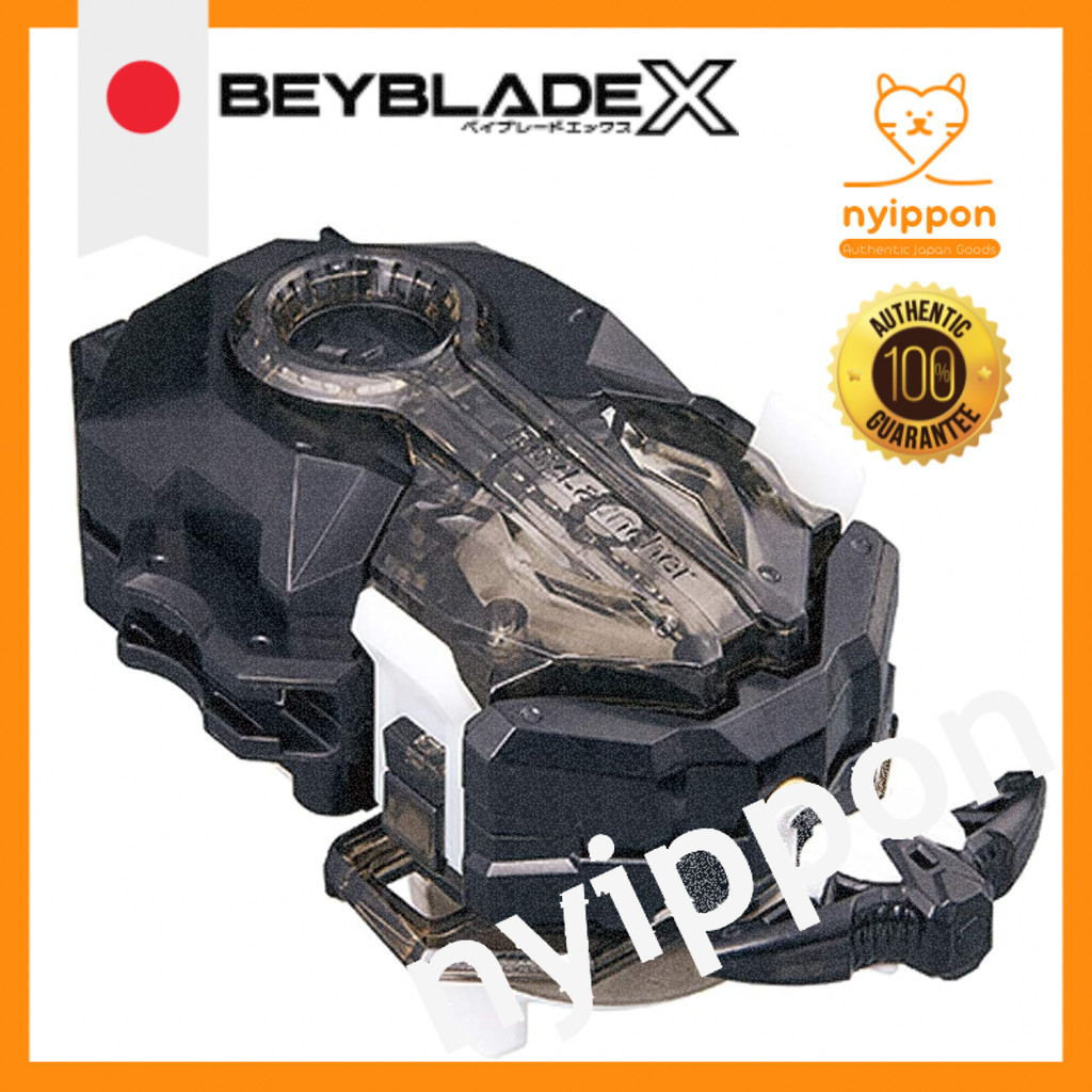 Beyblade Burst B-184 Custom Bey Launcher LR