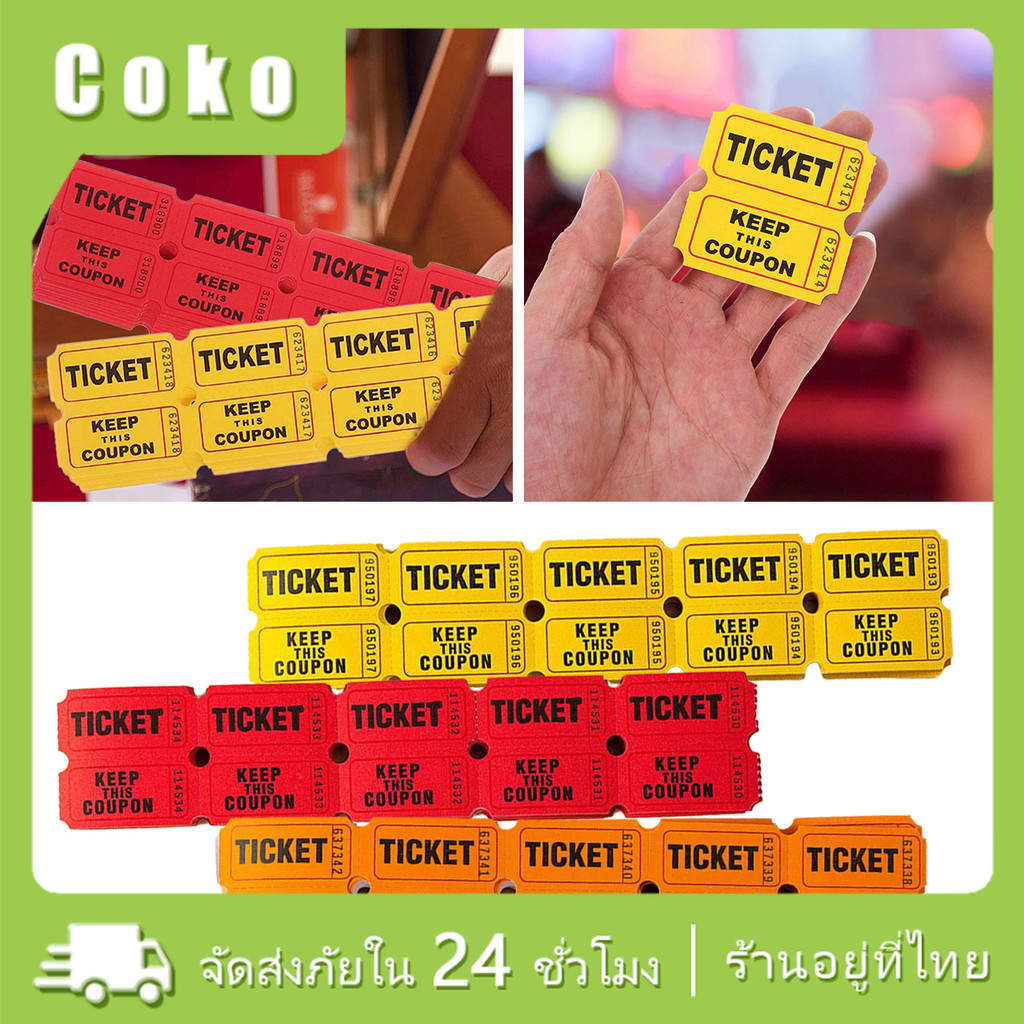 100ชิ้น ตั๋วจับฉลากสติ๊กเกอร์ ตั๋วจับฉลากวัดดวง ป้ายกระดาษ สําหรับทำกิจกรรมฉลอง หลายสีให้เลือก