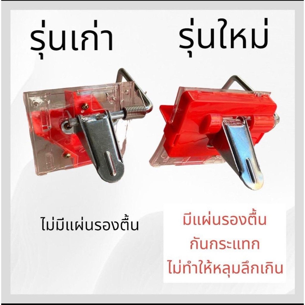 เครื่องหยอดข้าวโพด เครื่องหยอดเมล็ด เครื่องหยอด 8 ปาก ระยะห่าง 20 cm , เครื่องหยอดข้าว เครื่องหยอดเมล็ดพันธ์ - รูปที่ 4