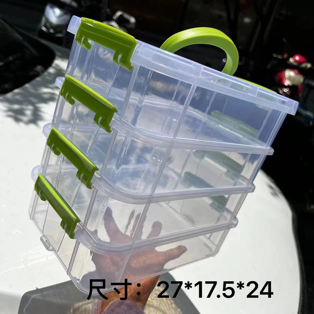 [Recommended by Store Manager]LEGO Storage Box Multi-layer Small Particle Building Blocks Compartmen