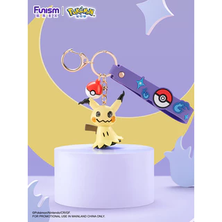 พวงกุญแจ Funism Mimikyu Cubone ดั้งเดิม POKEMON