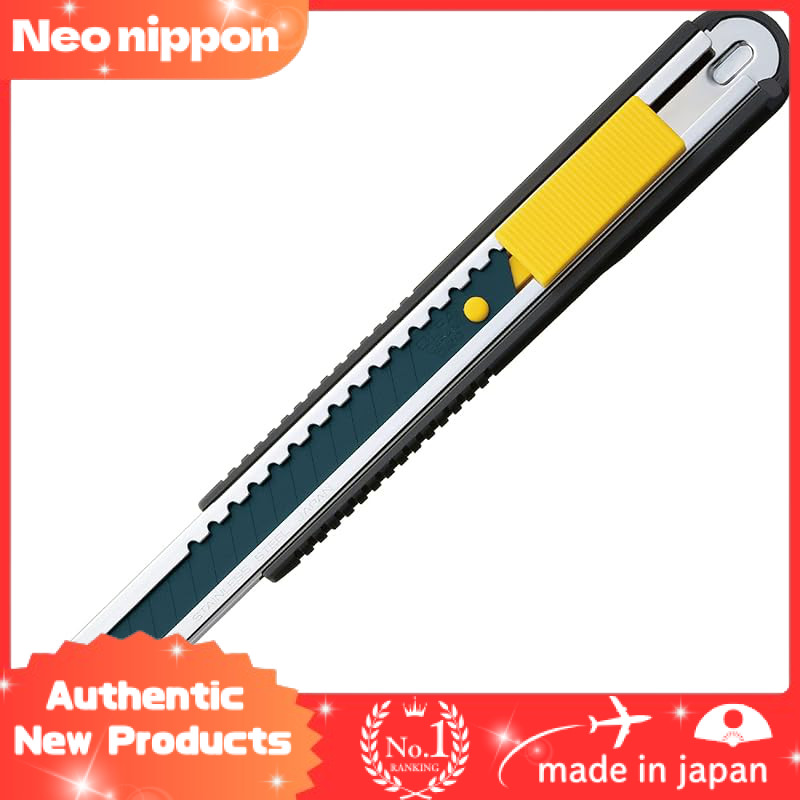 OLFA Medium Cutter Special M Type Long 201B for Wallpaper and Interior, Blade Thickness 0.2 mm