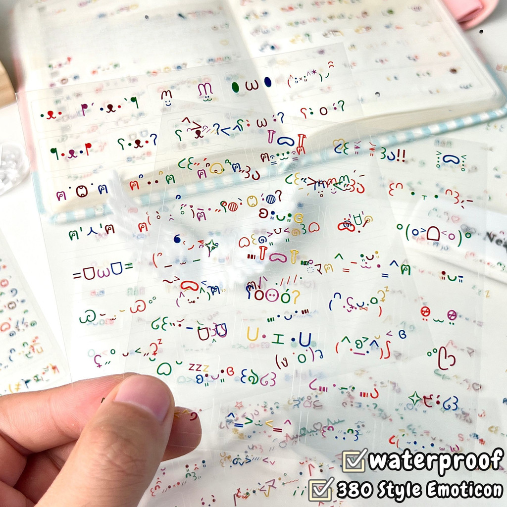 10 ชิ้นที่มีสีสันอิโมติคอนสติกเกอร์ PET น่ารักสัญลักษณ์สติกเกอร์ตกแต่งความงาม Kawaii เครื่องเขียน