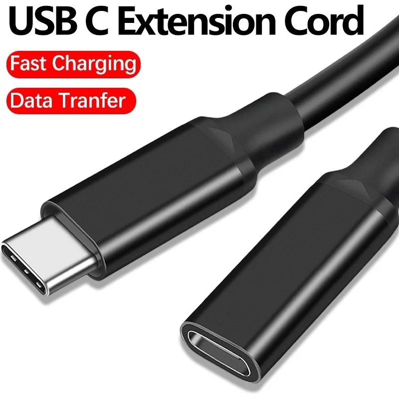 สายต่อ USB C ชายกับหญิง Extender สายไฟรองรับ Fast Charging Data Sync Transfer