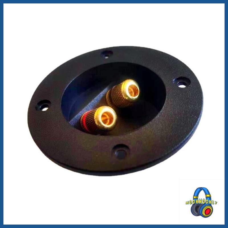 MOON 2 Way กล่องลําโพงลําโพง Binding Post Cup สําหรับการติดตั้งซับวูฟเฟอร์