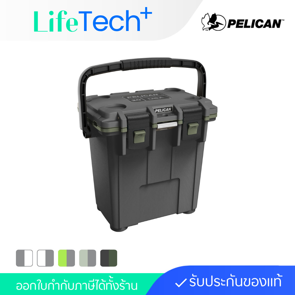 Pelican 20QT Elite Cooler (ประกันศูนย์ไทย)