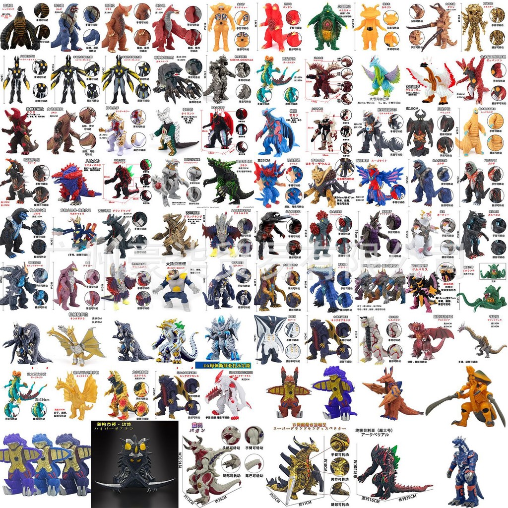 Godzilla Model ของแท้ Godzilla Godzilla Figure Cosmic Monster ของเล่นขนาดใหญ่ Soft Compartment Collection Bellia Red King Diga Hypergelton Guran King