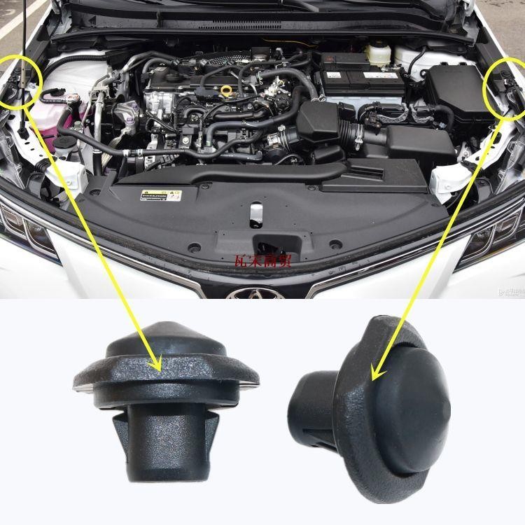 Lexus 19-23 Lexus NX300/NX200 ฝาครอบทั้งสองด้าน Fender Cushioning Buckle แผ่นยาง Lexus อะไหล่