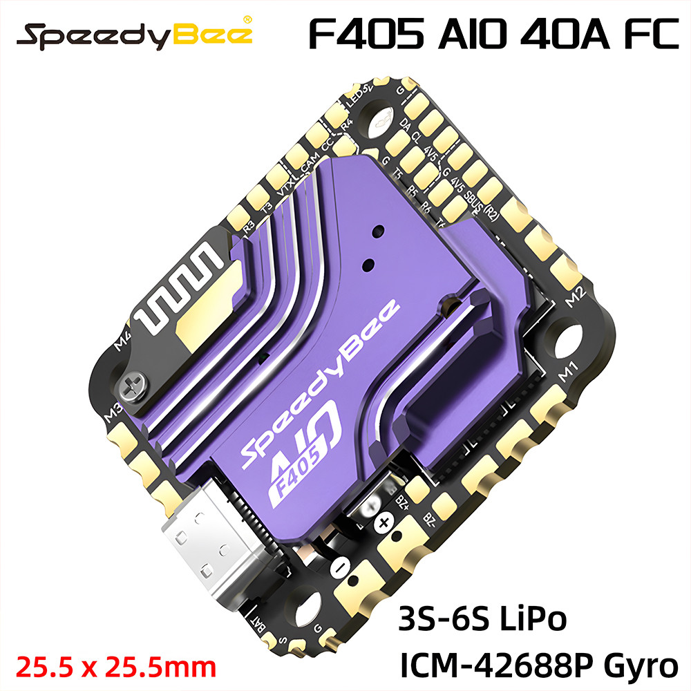 Speedybee F405 AIO Flight Controller 40A ESC BLUEJAY 3-6S สําหรับ RC รุ่น RC ของเล่น RC อะไหล่