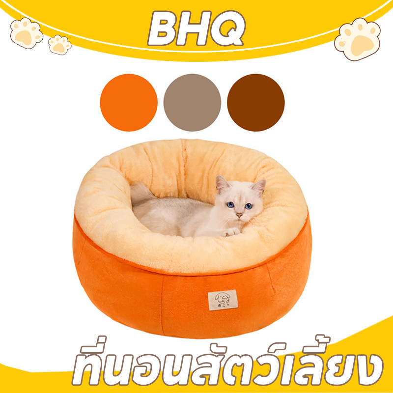 BHQ ที่นอนแมว ที่นอนสัตว์เลี้ยง ที่นอนแมว เบาะสัตว์เลี้ยง เตียงสุนัข ขยายและหนาขึ้น นุ่มสบาย ถอดออกได้ ล้างทําความสะอาดได้