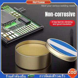 🔶Hot🔶100g ฟลักซ์น้ำยาประสานตะกั่วบัดกรี น้ำยาบัดกรี สําหรับงานเชื่อมอิเล็กทรอนิกส์ Rosin Solder Paste Flux หัวแร้งบัดกรี