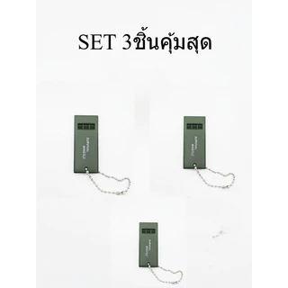 นกหวีด พกพา ช่วยเอาตัวรอดในป่า ตั้งแคมป์เดินป่า ภัยพิบัติ ภัยอันตราย แจ้งเตือน กู้ภัย เสียงดัง พกพาง่าย พร้อมส่งจากไทย